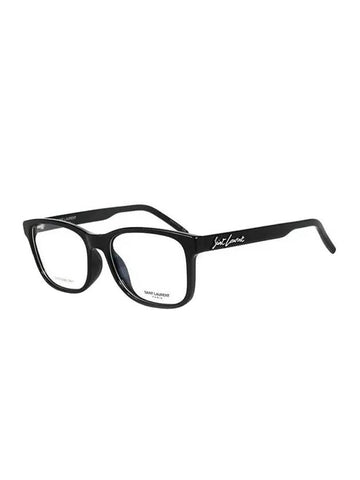 Eyewear Square Acetate Eyeglasses Black - SAINT LAURENT - BALAAN 1