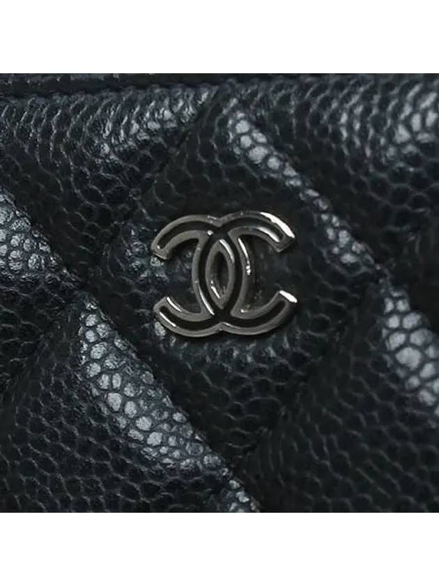 A69251 Black Caviar Beauty CC Silver Logo Large Clutch - CHANEL - BALAAN 3