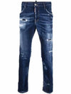 Men's 1964 Skater Jeans - DSQUARED2 - BALAAN.