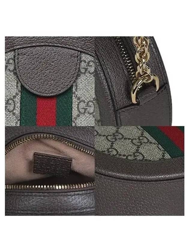 550618 Crossbody Bag - GUCCI - BALAAN 5