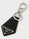 Saffiano Triangular Logo Leather Key Holder Black - PRADA - BALAAN 3