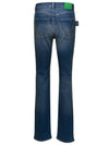 Light Washed Slim Fit Denim Jeans Blue - BOTTEGA VENETA - BALAAN 3