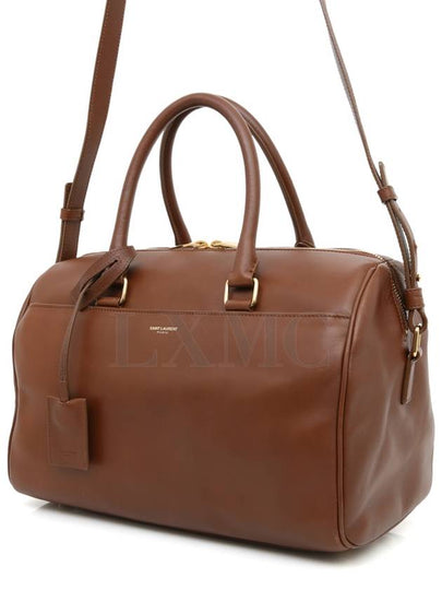 Duffel bag camel brown Boston 322049 cross - SAINT LAURENT - BALAAN 2