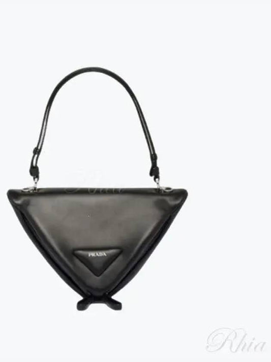 Signaux Padded Nappa Leather Bag Black - PRADA - BALAAN 2