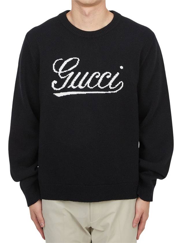 Logo Intarsia Knit Sweater Black - GUCCI - BALAAN 2