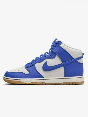 Dunk High Retro SE Men s Sneakers Phantom Pale Ivory Sword Yellow Racer Blue FV6612 001 699766 - NIKE - BALAAN 1