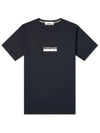 Small Rubber Logo Patch Short Sleeve T-Shirt Dark Navy - STONE ISLAND - BALAAN.