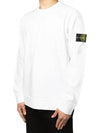 Heavy Cotton Jersey Garment Dyed Sweatshirt White - STONE ISLAND - BALAAN 4