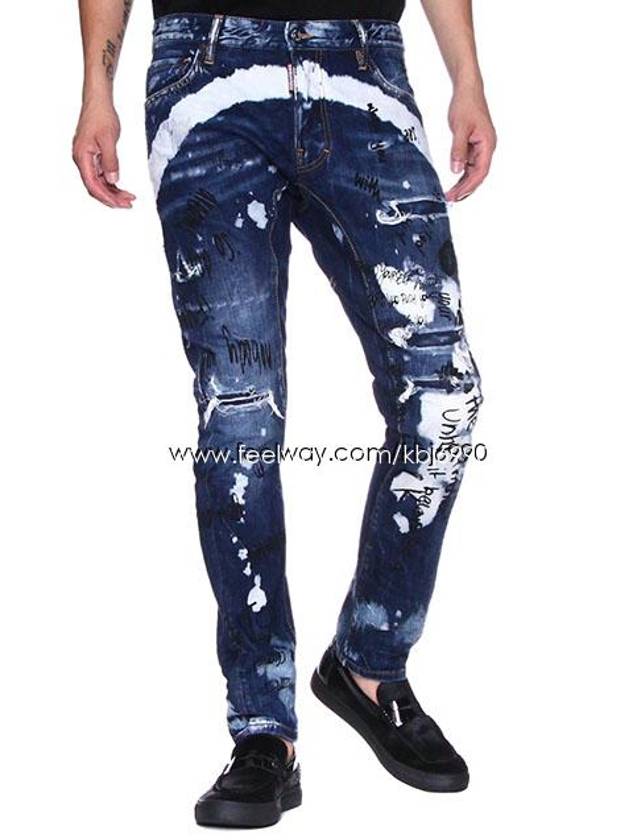 Men's Graffiti Tide Biker Jeans S74LB0245 - DSQUARED2 - BALAAN 7