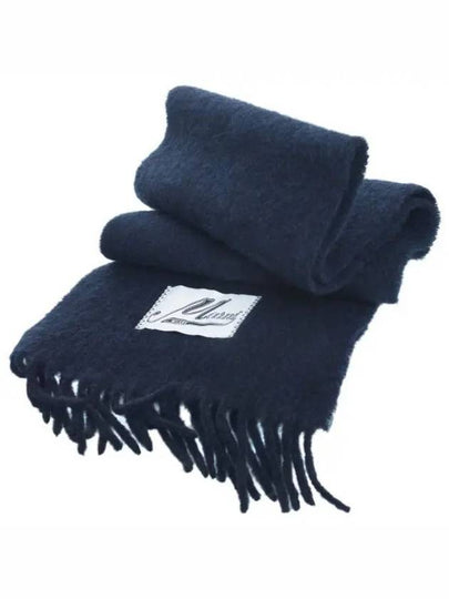 Alpaca Wool Muffler Navy - MARNI - BALAAN 2