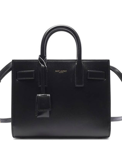 Women's Sac De Jour Tote Bag Black - SAINT LAURENT - BALAAN 2