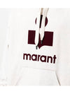 Miley Velor Logo Hoodie Ecru - ISABEL MARANT - BALAAN 4