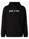 Logo Print Cotton Hoodie Black - BURBERRY - BALAAN 2