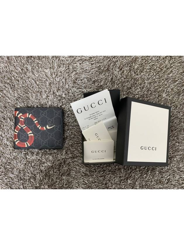 snake half wallet - GUCCI - BALAAN 7