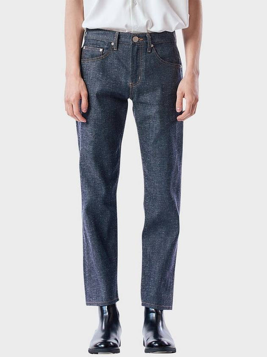 Neff tapered crop raw denim pants - PHILOGRAM - BALAAN 1