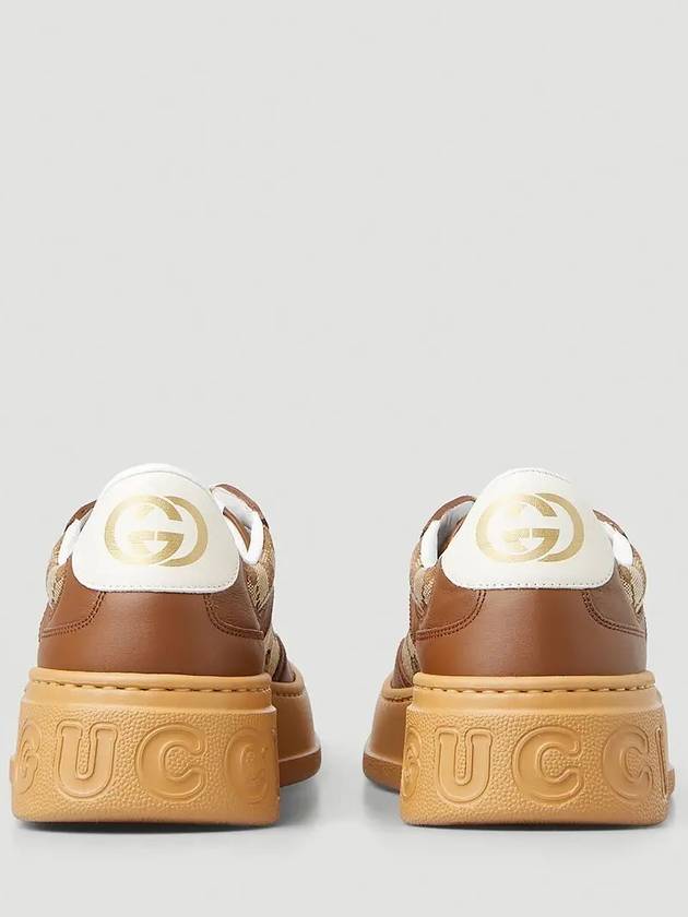 GG Supreme MultiPanel Leather LowTop Sneakers Brown - GUCCI - BALAAN 4