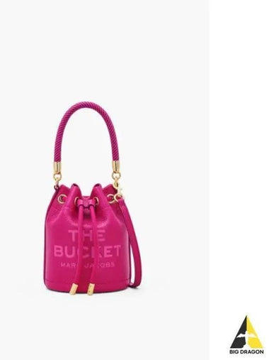 Leather the Mini Bucket Lipstick Pink MBBAS24013FCH - MARC JACOBS - BALAAN 1