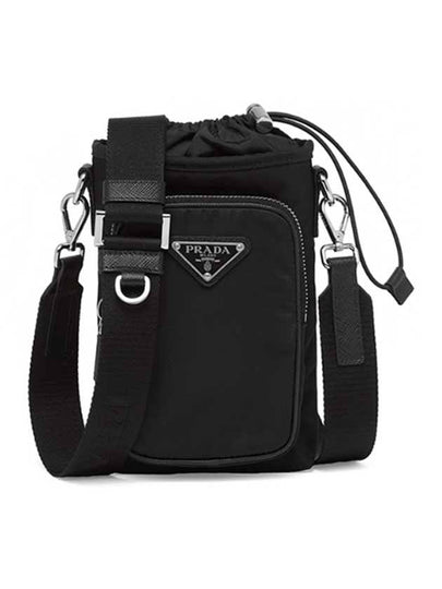 Re-Nylon Strap Phone Pouch Black - PRADA - BALAAN 2