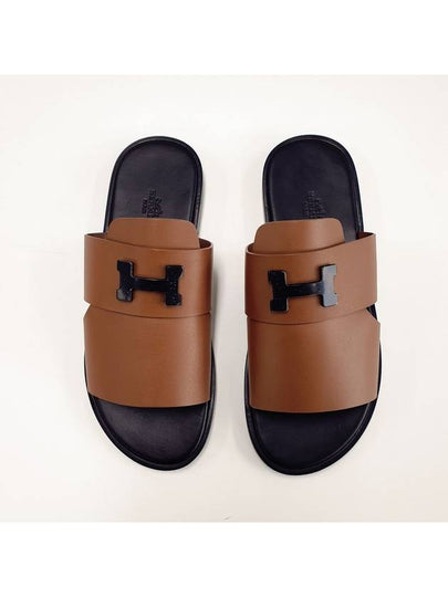 Arles H Logo Mule Slippers Brown - HERMES - BALAAN 2