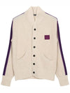 Crew Neck Cardigan Oatmeal Melange - ACNE STUDIOS - BALAAN 2