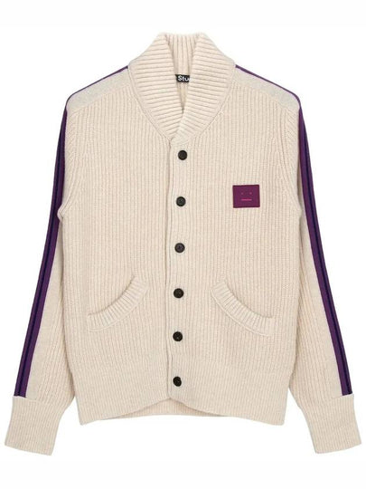 Crew Neck Cardigan Oatmeal Melange - ACNE STUDIOS - BALAAN 2