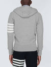 Engineered 4 Bar Diagonal Zip Up Hoodie Light Grey - THOM BROWNE - BALAAN 6