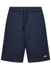 Men's Logo Drawstring Waist Track Shorts Dark Navy - A.P.C. - BALAAN 2