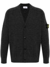 Compass badge cardigan 8115523B4 - STONE ISLAND - BALAAN 1