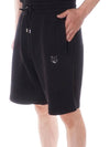 Bold Fox Head Patch Oversized Jog Shorts Black - MAISON KITSUNE - BALAAN 2