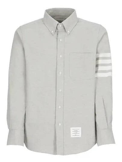 Men's Diagonal Solid Flannel Long Sleeve Shirt Grey - THOM BROWNE - BALAAN 2