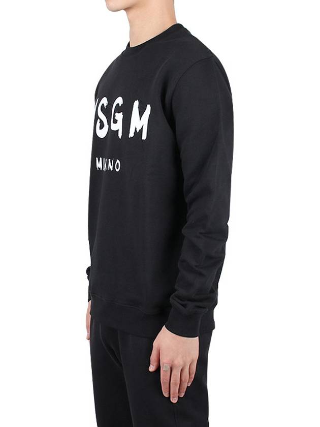 Milano Logo Print Sweatshirt Black - MSGM - BALAAN 4