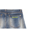 neon jeans 42 - DSQUARED2 - BALAAN 4