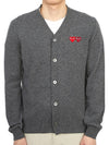 Double Heart V-neck Cardigan Grey - COMME DES GARCONS - BALAAN.