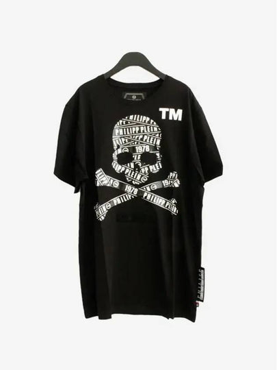 MTK3107 PJY002N 02 TM Round Neck Black Tee - PHILIPP PLEIN - BALAAN 2