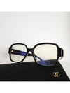 Heart Glasses Sunglasses CC Logo Blue Light Square Black Asian Fit A71470 - CHANEL - BALAAN 5