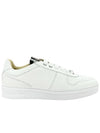 Logo Leather Low Top Sneakers White - PHILIPP PLEIN - BALAAN 1