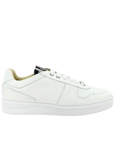 Logo Leather Low Top Sneakers White - PHILIPP PLEIN - BALAAN 1