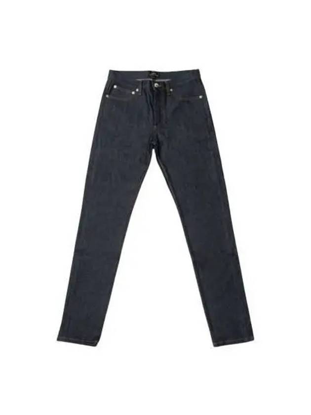 APC Petit New Standard Pants Denim COZZI M09047 - A.P.C. - BALAAN 1