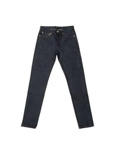 Jeans Petite New Standard Pants Denim - A.P.C. - BALAAN 1