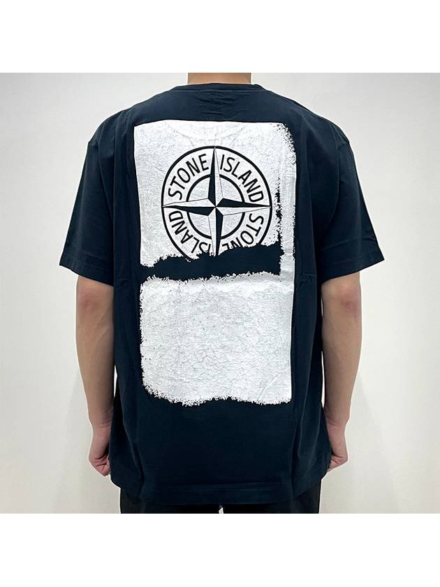 Logo Print Short Sleeve T-Shirt Navy - STONE ISLAND - BALAAN 6