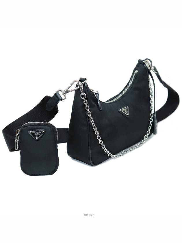 women shoulder bag - PRADA - BALAAN 2