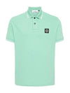 Stretch Cotton Pique Short Sleeve Polo Shirt Light Green - STONE ISLAND - BALAAN 2