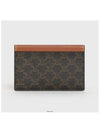 Triomphe Canvas Logo Card Wallet Tan - CELINE - BALAAN 4