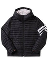 Matte Nylon 4-Bar Stripe Downfill Quilted Hoodie Padding Black - THOM BROWNE - BALAAN 2