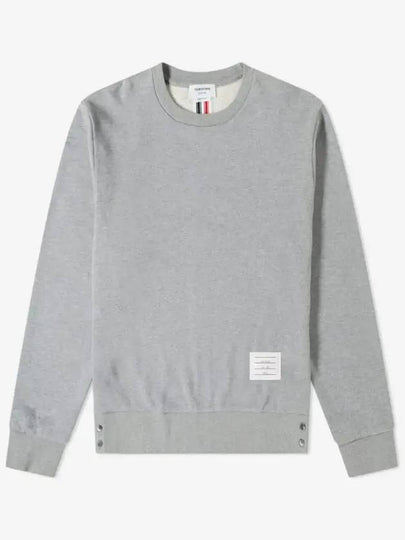 Center Back Stripe Crewneck Sweatshirt Light Grey - THOM BROWNE - BALAAN 2