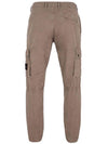 Wappen Patch Old Treatment Slim Fit Cargo Straight Pants Brown - STONE ISLAND - BALAAN 3