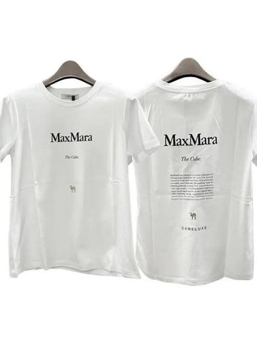 S GILBERT logo print short sleeve t shirt 31467936 1095327 - MAX MARA - BALAAN 1