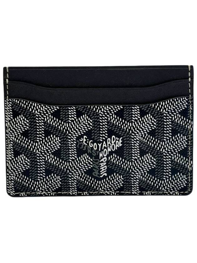 Saint Sulpice Card Wallet Grey - GOYARD - BALAAN 3