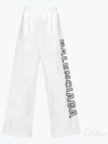 Embroidered Logo Polyester Wide Track Pants White - BALENCIAGA - BALAAN 2