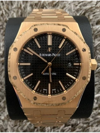 Royal Oak Gumpan Rose 15400 18 years - AUDEMARS PIGUET - BALAAN 1